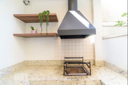 Apartamento para alugar com 63m², 2 quartos e 2 vagas Apartamento para alugar com 63m², 2 quartos e 2 vagasEspaço Gourmet