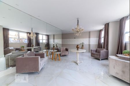 Apartamento para alugar com 63m², 2 quartos e 2 vagas Apartamento para alugar com 63m², 2 quartos e 2 vagasHall social