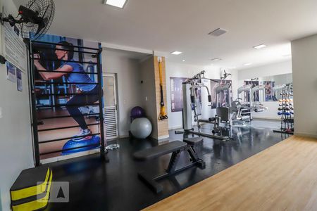 Apartamento para alugar com 78m², 3 quartos e 1 vagaAcademia