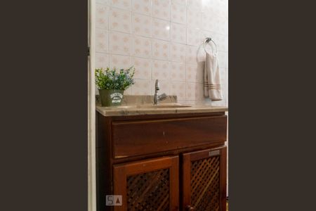 Apartamento à venda com 54m², 1 quarto e 1 vagaBanheiro