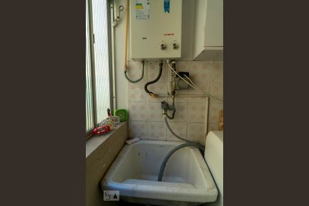 Apartamento à venda com 54m², 1 quarto e 1 vagaLavanderia