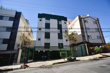 Apartamento para alugar com 78m², 2 quartos e 1 vagaFachada