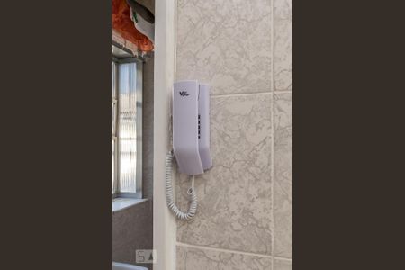 Apartamento para alugar com 43m², 1 quarto e 1 vaga Apartamento para alugar com 43m², 1 quarto e 1 vagaCozinha - Interfone