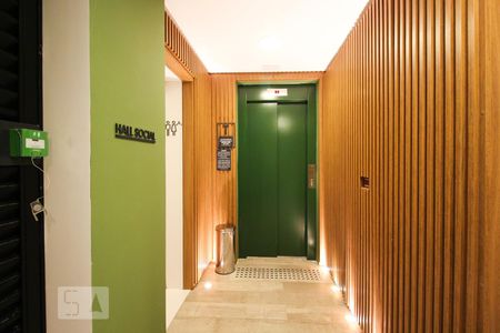 Studio para alugar com 25m², 1 quarto e sem vaga Studio para alugar com 25m², 1 quarto e sem vagaHall