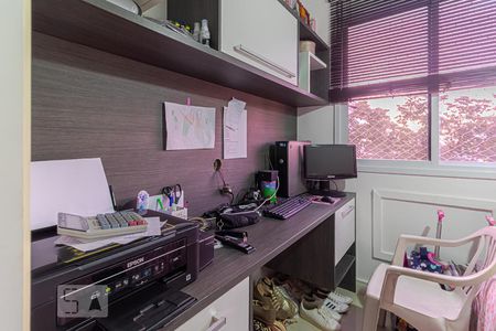 Apartamento à venda com 179m², 4 quartos e 1 vagaQuarto 1