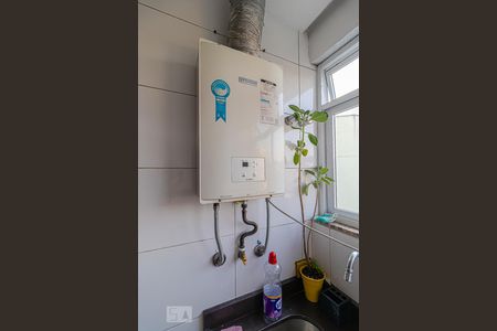 Apartamento à venda com 179m², 4 quartos e 1 vagaAquecedor