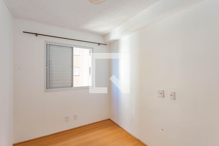 Quarto 1 de apartamento para alugar com 2 quartos, 43m² em Jardim Santa Emília, São Paulo