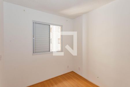 Quarto 2 de apartamento para alugar com 2 quartos, 43m² em Jardim Santa Emília, São Paulo