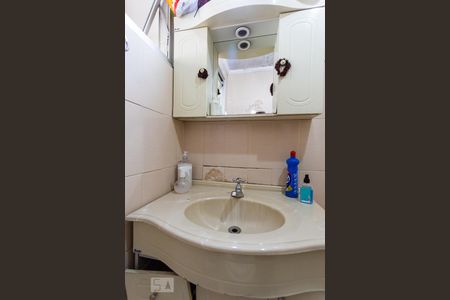 Apartamento para alugar com 60m², 3 quartos e 1 vaga Apartamento para alugar com 60m², 3 quartos e 1 vagaBanheiro