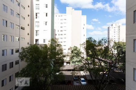 Apartamento para alugar com 60m², 3 quartos e 1 vaga Apartamento para alugar com 60m², 3 quartos e 1 vagaVista