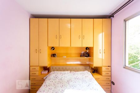 Apartamento para alugar com 60m², 3 quartos e 1 vaga Apartamento para alugar com 60m², 3 quartos e 1 vagaQuarto 2