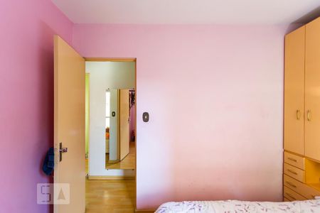 Apartamento para alugar com 60m², 3 quartos e 1 vaga Apartamento para alugar com 60m², 3 quartos e 1 vagaQuarto 2