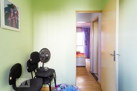 Apartamento para alugar com 60m², 3 quartos e 1 vaga Apartamento para alugar com 60m², 3 quartos e 1 vagaQuarto 3