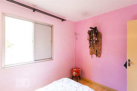 Apartamento para alugar com 60m², 3 quartos e 1 vaga Apartamento para alugar com 60m², 3 quartos e 1 vagaQuarto 2