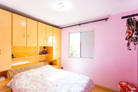 Apartamento para alugar com 60m², 3 quartos e 1 vaga Apartamento para alugar com 60m², 3 quartos e 1 vagaQuarto 2