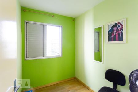 Apartamento para alugar com 60m², 3 quartos e 1 vaga Apartamento para alugar com 60m², 3 quartos e 1 vagaQuarto 3