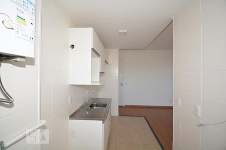 Apartamento à venda com 50m², 2 quartos e 1 vagaCozinha e Área de Serviço