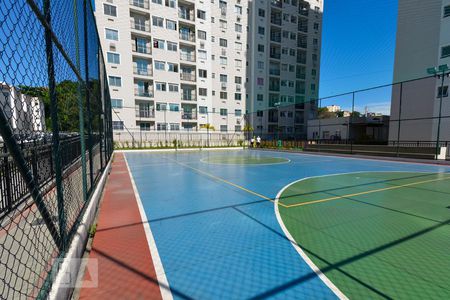 Apartamento à venda com 50m², 2 quartos e 1 vaga Apartamento à venda com 50m², 2 quartos e 1 vagaQuadra Esportiva