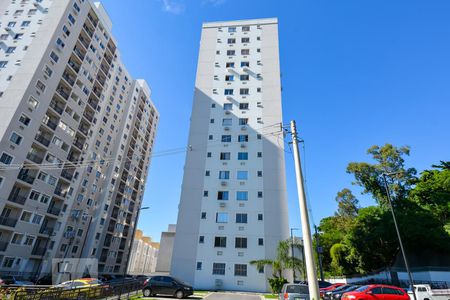 Apartamento à venda com 50m², 2 quartos e 1 vaga Apartamento à venda com 50m², 2 quartos e 1 vagaFachada do Condomínio