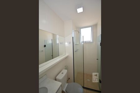 Apartamento à venda com 50m², 2 quartos e 1 vagaBanheiro