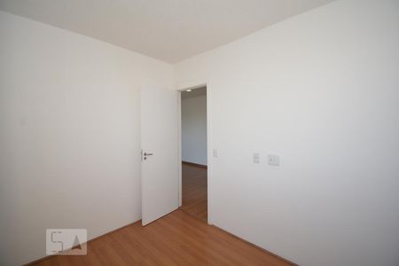 Apartamento à venda com 50m², 2 quartos e 1 vagaQuarto 2