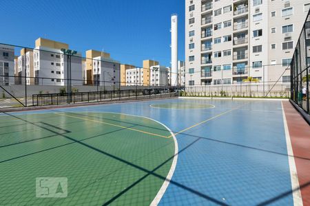 Apartamento à venda com 50m², 2 quartos e 1 vaga Apartamento à venda com 50m², 2 quartos e 1 vagaQuadra Esportiva
