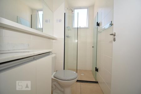 Apartamento à venda com 50m², 2 quartos e 1 vagaBanheiro