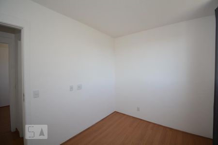 Apartamento à venda com 50m², 2 quartos e 1 vagaQuarto 2