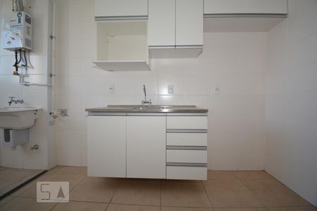 Apartamento à venda com 50m², 2 quartos e 1 vagaCozinha e Área de Serviço - Armários