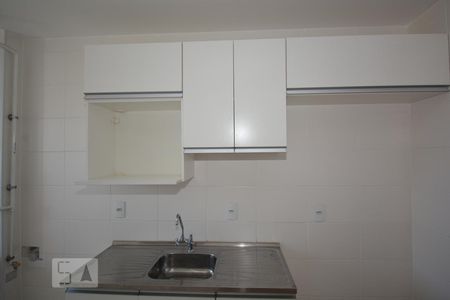 Apartamento à venda com 50m², 2 quartos e 1 vagaCozinha e Área de Serviço - Armários