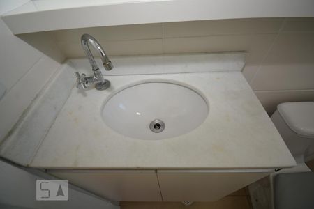 Apartamento à venda com 50m², 2 quartos e 1 vagaBanheiro
