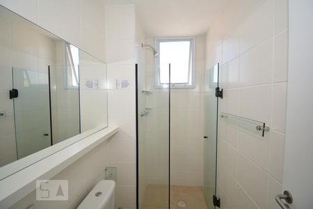 Apartamento à venda com 50m², 2 quartos e 1 vagaBanheiro