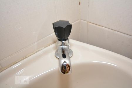 Apartamento à venda com 98m², 3 quartos e 1 vagaBanheiro de Serviço - Torneira