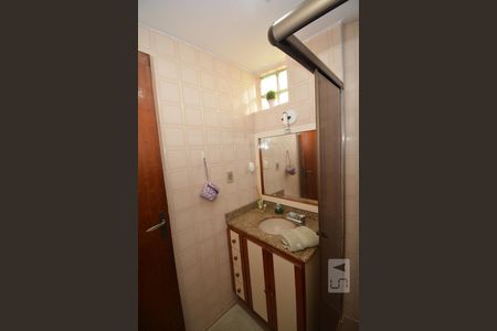 Apartamento à venda com 98m², 3 quartos e 1 vagaBanheiro Social