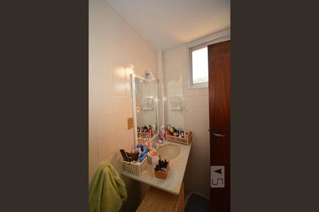 Apartamento à venda com 98m², 3 quartos e 1 vagaBanheiro da Suíte