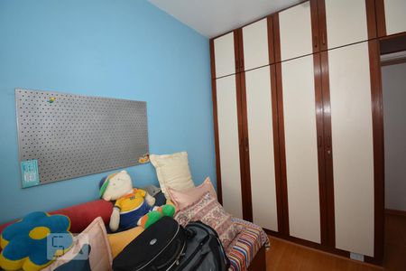 Apartamento à venda com 98m², 3 quartos e 1 vagaQuarto 2