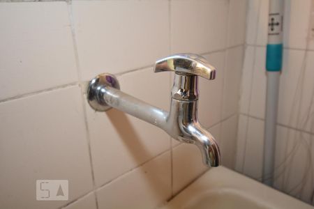 Apartamento à venda com 98m², 3 quartos e 1 vagaCozinha e Área de Serviço