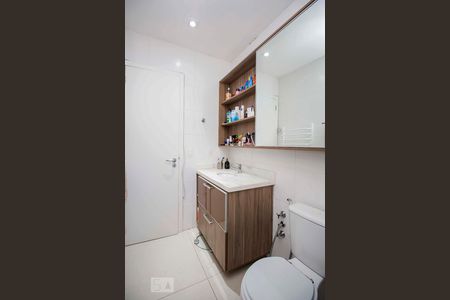 Apartamento à venda com 148m², 2 quartos e 2 vagasBanheiro da Suíte 2