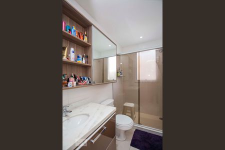 Apartamento à venda com 148m², 2 quartos e 2 vagasBanheiro da Suíte 2