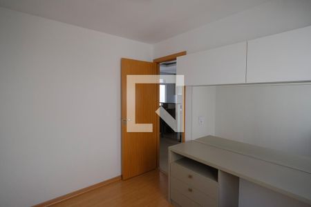Quarto de apartamento para alugar com 2 quartos, 65m² em Colônia Rio Grande, São José dos Pinhais