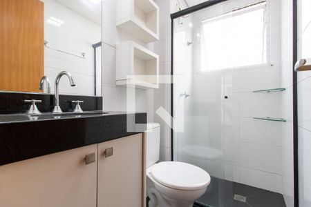 Apartamento para alugar com 38m², 2 quartos e 1 vagaBanheiro Social