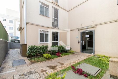 Apartamento para alugar com 38m², 2 quartos e 1 vagaEntrada