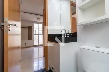 Apartamento para alugar com 38m², 2 quartos e 1 vagaBanheiro Social