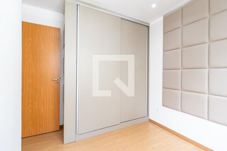 Apartamento para alugar com 38m², 2 quartos e 1 vagaQuarto 2