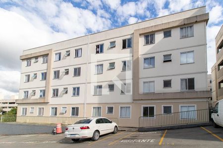 Apartamento para alugar com 38m², 2 quartos e 1 vagaFachada do bloco