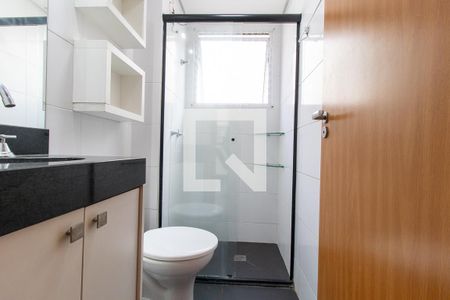 Apartamento para alugar com 38m², 2 quartos e 1 vagaBanheiro Social
