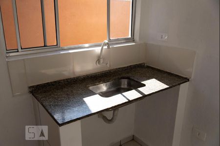 Casa de condomínio para alugar com 50m², 2 quartos e sem vagaPia