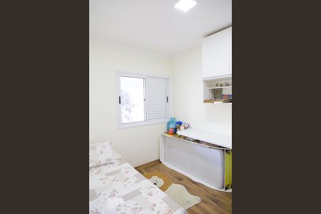 Quarto 1 de apartamento à venda com 3 quartos, 97m² em Parque da Mooca, São Paulo