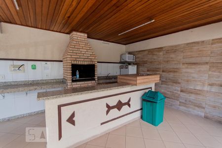 Apartamento para alugar com 45m², 2 quartos e 1 vaga Apartamento para alugar com 45m², 2 quartos e 1 vagaÁrea comum - Churrasqueira