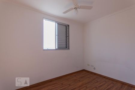 Apartamento para alugar com 45m², 2 quartos e 1 vaga Apartamento para alugar com 45m², 2 quartos e 1 vagaQuarto 2